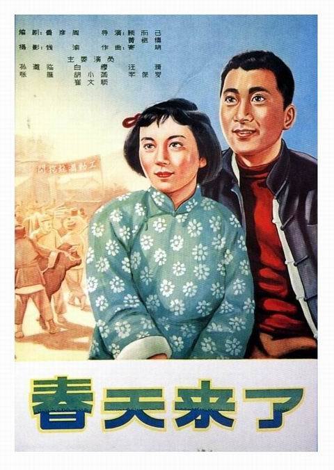 做假蒙大拿州结婚证